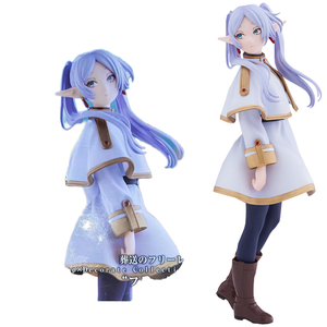 Modèle de figurine d'anime Sousou No Frieren de 15,5 cm en PVC, décoration de bureau, figurine d'action, cadeau de collection - Product Image 1
