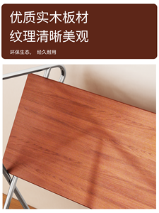 Vintage Chinesisches Bücherregal aus 304 Edelstahl mit Aufbewahrungsschrank, Schlichtes Design, Einfache Montage, Wohnmöbel - Product Image 5