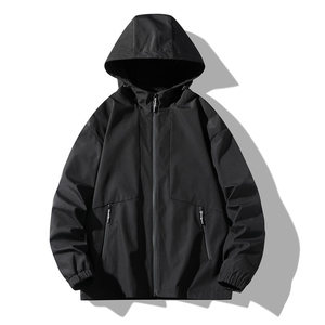 <strong>Jujutsu</strong> <strong>Kaisen</strong> Plain Zip up Windbreaker Jacket Drawstring Custom Logo Chenille Printing Heated Men Zipper Wool Suede <strong>Hoodie</strong> - Product Image 1