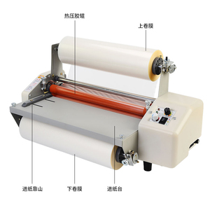 Laminateur automatique à chaud et à froid haute vitesse, format A3 A4, 110V, norme américaine, machine à plastifier avec certification CE - Product Image 5