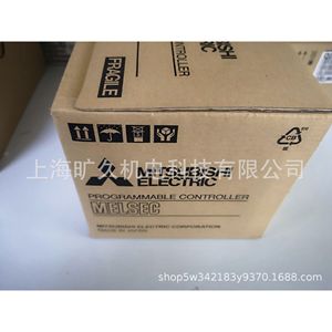 Contrôleur programmable Mitsubishi Electric FX3U-16MR/DS 16 entrées/sorties Fabriqué au Japon - Product Image 1