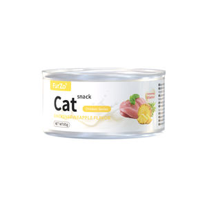 Comida Húmeda Enlatada de Atún y Zanahoria de 85g para Gatos y Perros, Etiqueta con Logotipo Personalizado, Varios Sabores de Carne, <span class=keywords><strong>Lata</strong></span> para Gatos - Product Image 5