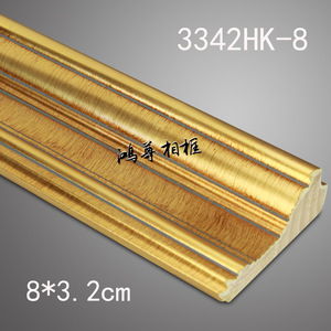 Wood Trim 3342-8YK Rectangular Mirror <b>Frame</b> Picture <b>Frame</b> Background <b>Wall</b> Indoor Use - Product Image 3