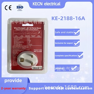Protector de Voltaje 16A 220V Ke-2188 con Indicador LED para Uso Doméstico - Product Image 3
