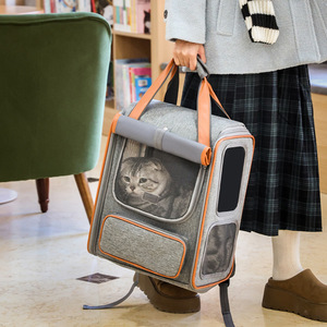 <b>Cat</b> carrier, pet bag, <b>backpack</b>, portable handbag, foldable, large capacity, perfect for <b>cats</b> and pet supplies. - Product Image 4