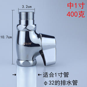 วาล์วชำระล้างแบบกดเร็ว 6/1 นิ้ว ทำจากทองแดงทั้งหมด สำหรับห้องน้ำสาธารณะ พร้อมประแจกดชำระล้าง - Product Image 5