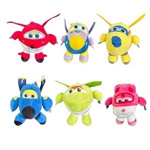 Muñeco de Peluche Xiaofeixia Super Feixia Ledi Star Purple <span class=keywords><strong>Duo</strong></span> Cool Fly Little Green Love de 7 Pulgadas, Suave y Antiestrés - Product Image 1