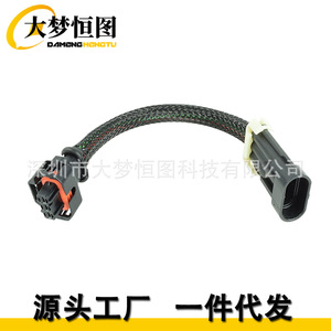 Wamap31 6 Wiring <b>Harness</b> Adapter 6 In Ls Gen3 To 4th Gen Map Sensor Ls1 Lsa Plug In <b>Black</b> Pvc - Product Image 1