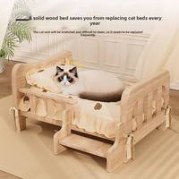 Lit pour chien rectangulaire de luxe, moderne, surélevé, lavable, en bois massif, écologique, orthopédique, pour petits et grands chiens, pour l'intérieur