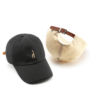 Cap with Belt Strap - Adjustable Metal Buckle Design