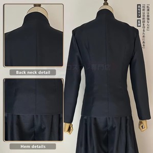 Geto Suguru Cosplay Costumes Adult Men <strong>Women</strong> Outfits Japan Kimono <strong>Halloween</strong> Anime <strong>Clothing</strong> - Product Image 4