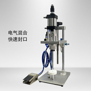 Machine de bouchage semi-automatique pneumatique pour bouteilles en verre, produits chimiques, avec réservoir sous pression, facile à utiliser - Product Image 2