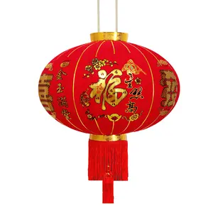 Diskon Besar 10 Lentera Cina untuk Merayakan Tahun Baru Cina untuk Dekorasi Rumah atau Pesta Lentera Keberuntungan