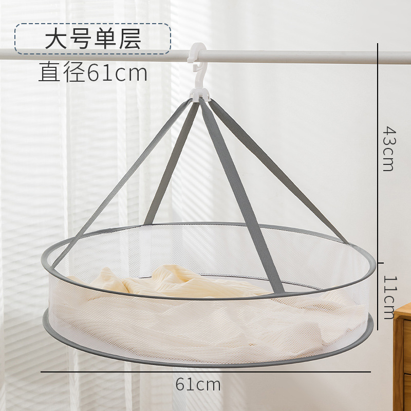 ชั้นเดียวขนาดใหญ่ เส้นผ่านศูนย์กลาง 61 ซม.