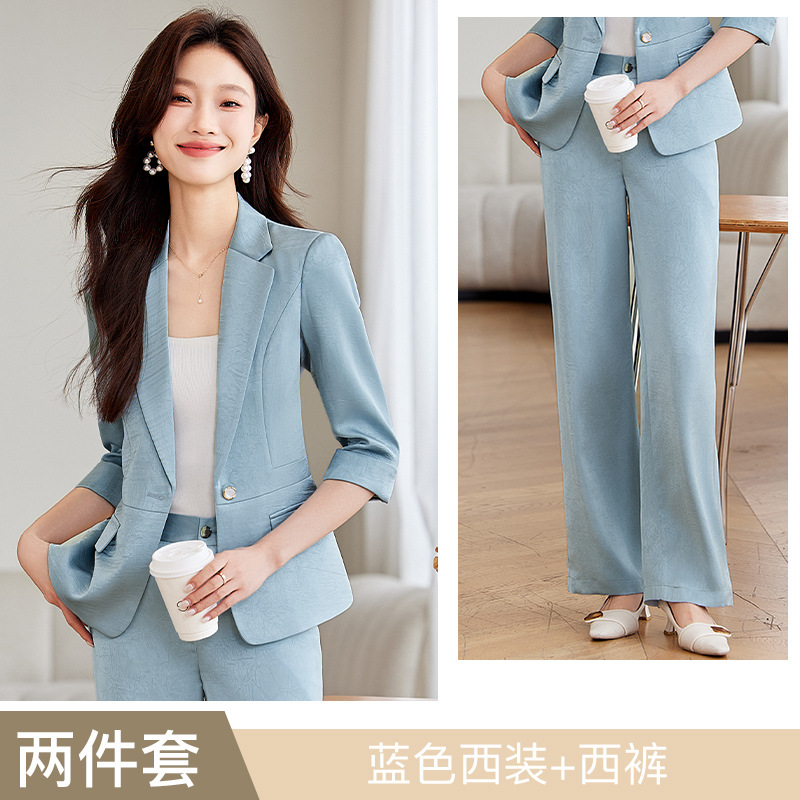 Blue suit wide-leg pants