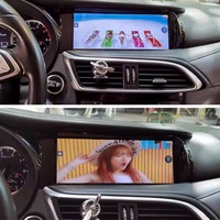 Mise à niveau de l'autoradio avec navigation, écran tactile Android 10,25 pouces avec WiFi, CarPlay, compatible avec les modèles Infiniti