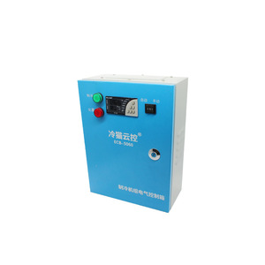 Boîtier de commande électrique pour entrepôt frigorifique 5HP 10HP 15HP, panneau de distribution de contrôle de la température et de l'humidité pour la dégivrage de la réfrigération - Product Image 2