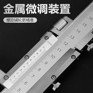 Medidor de altura universal, <span class=keywords><strong>calibrador</strong></span> a <span class=keywords><strong>Vernier</strong></span>, regla de dibujo lineal, 0-200-300-500mm, pantalla digital, alto - Product Image 2