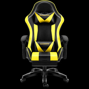 Gaming <b>Chair</b> Pu Leather Swivel Reclining Height Adjustable Office <b>Chair</b> For Bedroom <b>Study</b> Commercial Space - Product Image 4