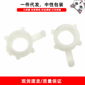 บูชเพลาส่งออกกระดาษซูมิโยสำหรับเครื่องพิมพ์ Ir1122 Lbp6300 Mf5980 แบบมีหน้าแปลน 1 ชุด 2 ชิ้น - Product Image 5