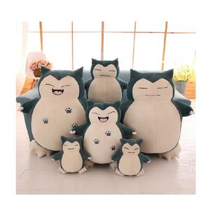 Venta caliente de animales de peluche Juguetes de peluche Squishy Juguetes de peluche Animal de peluche para niños - Product Image 1