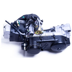 Moteur Jinlang 200cc avec marche arrière intégrée et démarrage par lanceur 157mm/150cc - Product Image 2