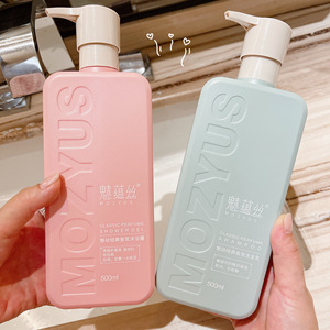 Tùy Chỉnh Dập Nổi Debossed Tay Màu Hồng Lotion Rửa Dầu Gội Đầu Bơm Chai 375 Ml Vuông Khuôn Mặt Sữa Rửa Mặt Chai - Product Image 4