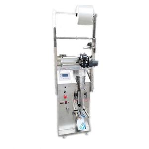Máquina automática de embalaje de hielo, máquina <span class=keywords><strong>vertical</strong></span> a pequeña escala, precio de fábrica - Product Image 4
