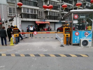 Zento מצלמה דלפק חניה מערכת באופן אוטומטי תשלום מכונה אינטליגנטית RFID סופר lpr חניה מערכת תוכנה - Product Image 5