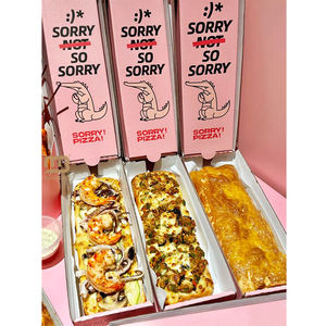 กล่องพิซซ่าแบบเลื่อนขนาด 25 ซม. กล่องพิซซ่าแบบลิ้นชักขนาด 14 นิ้ว กล่องกระดาษสำหรับอาหาร<span class=keywords><strong>เกาหลี</strong></span>แบบนำกลับบ้าน กล่องกระดาษสำหรับซูชิและทาโก้แบบใช้แล้วทิ้ง บรรจุภัณฑ์<span class=keywords><strong>อาหาร</strong></span> - Product Image 1