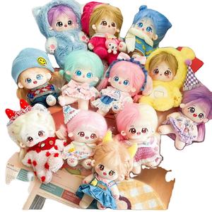 Doce constelaciones niños pequeños lindo peluche anime bebé algodón muñeca niña ropa hecha a mano muñeca peluche kawaii muñecas algodón - Product Image 1