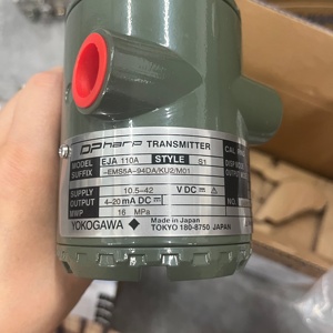OEM และราคาดีเยี่ยม YOKOGAWA EJA110A Differential EJA110A-EMS5A-94DA/KU2/M01 วัดค่าได้แม่นยำสูง สำหรับ EJA110A-EMS5 - Product Image 3