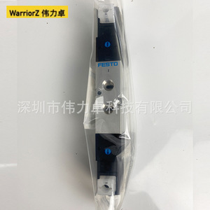 VUVS-LK20-B52 Solenoid Valve 1/2 In Dc 24V Air Control Valve - Product Image 3