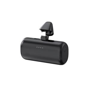 Nouvelle conception, chargeur portable 20W PD à charge rapide, 10000mAh, logo personnalisé, mini batterie externe d'urgence pour smartphone - Product Image 3