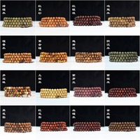 108 Mala Perles Long Collier Méditation Yoga Mala En Bois Perles Lâches Collier Bois De Santal Bouddhisme Tibétain Perles De Prière