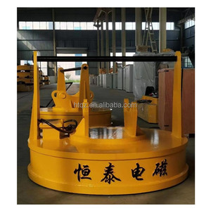 Imanes de Elevación Electromagnéticos de 400 kg en Oferta, Proveedor de Imanes de Elevación para Chatarra de 500 kg - Product Image 3