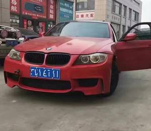 Pare-chocs de voiture E90 1M Style pour <span class=keywords><strong>Bmw</strong></span> Série 3 E90 Pare-chocs avant 2009-2012 - Product Image 4