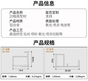 ประตูและกรอบหน้าต่างกระจกบานเปิดอะลูมิเนียมอัลลอยด์กันน้ำแบบโมเดิร์นขายส่ง พร้อมเคลือบผิวแบบอะโนไดซ์ - Product Image 6