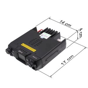 High Technology Mobile Car <strong>Radio</strong> Ham Dual Band Walkie Talkie 200channel <strong>Radio</strong> Station 50w Fm Transceiver JM-780 Plus - Product Image 4