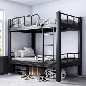 Высококачественные, лидер продаж, металлические двухъярусные кровати для взрослых - Product Image 4