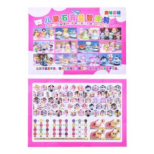 Kit di pittura in gesso di alta qualità Set di disegno artigianato educativo per la pittura di gesso per bambini e bambini - Product Image 2