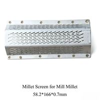 Tamis à riz en acier inoxydable 6N40, maille en manganèse, pièce de rechange durable pour machine à décortiquer, pièces détachées pour moulin