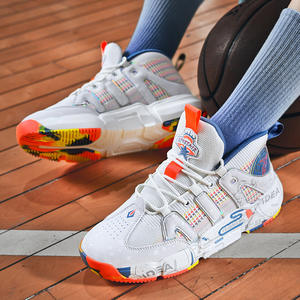 Automne garçons <span class=keywords><strong>Junior</strong></span> lycée chaussures de basket-ball confortable Absorption des chocs Friction son grands adolescents baskets - Product Image 6