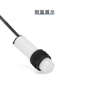 Sensor de Proximidad Capacitivo Changde CNTD CRY12-04DPA M12 DC de Tres Cables 24V Normalmente Abierto con Salida NPN - Product Image 3