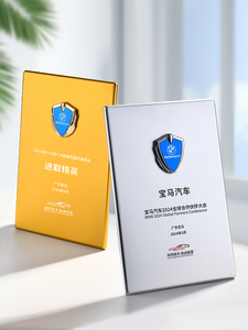 उच्च ग्रेड रचनात्मक सम्मान तीन आयामी राहत एल्यूमीनियम मिश्र धातु ट्रॉफी अनुकूलन योग्य धातु पदक और अधिकृत कार्ड पट्टिका - Product Image 4