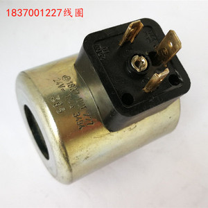 Bobine solénoïde hydraulique 18370001227 BHY831690 831699 1837001226 - Product Image 2