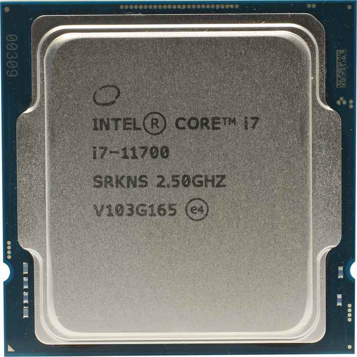 CPU core i7 11700