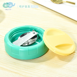 Vaso termico per alimenti <span class=keywords><strong>sottovuoto</strong></span> per bambini in acciaio inossidabile isolato per alimenti caldi per bambini - Product Image 2