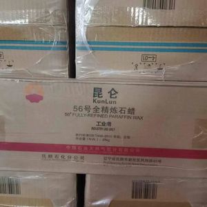 Junda Parafina En Gel Para Hacer Velas Chlorinated <b>Paraffin</b> Wax <b>Paraffin</b> - Product Image 6