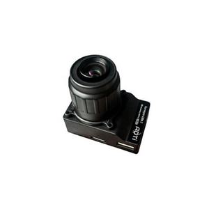 Nouvelles caméras de cartographie pour drones de survol ADTi 26MP 26L V1 pour drones de course FPV RC Freestyle, Guangdong Chine - Product Image 1